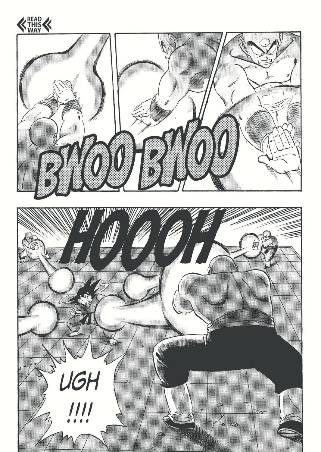 Read Dragon Ball chapter 178 image 18 on Lezhin