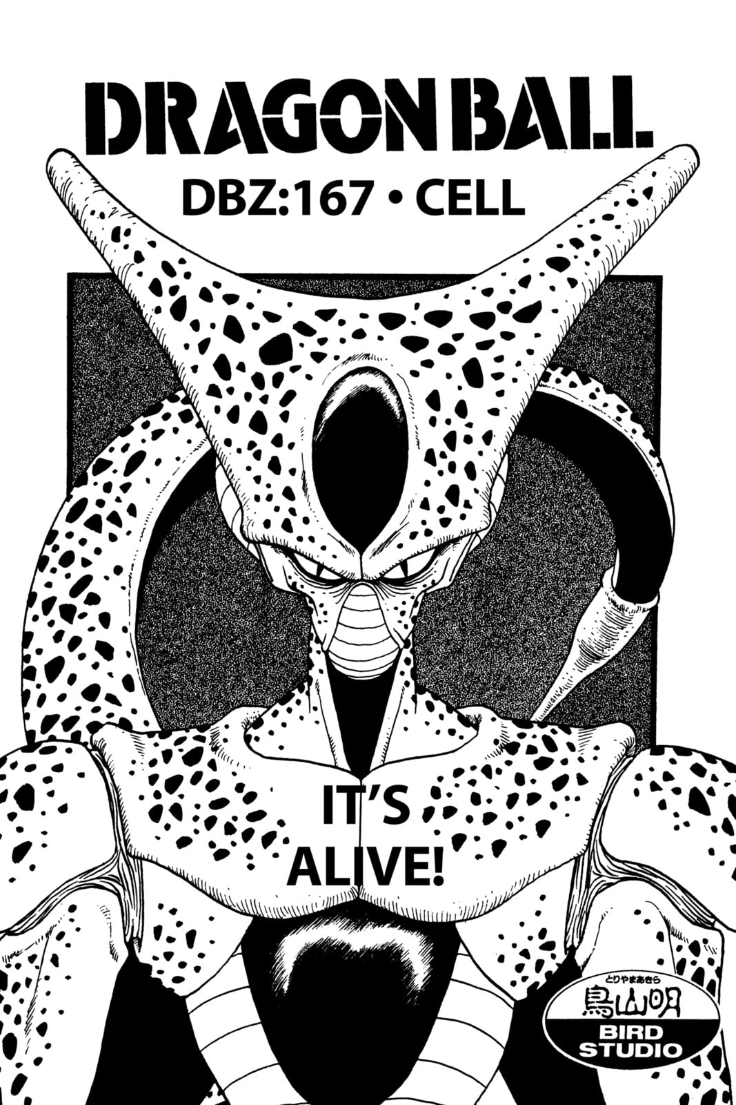 Read Dragon Ball chapter 179.1 image 2 on Lezhin
