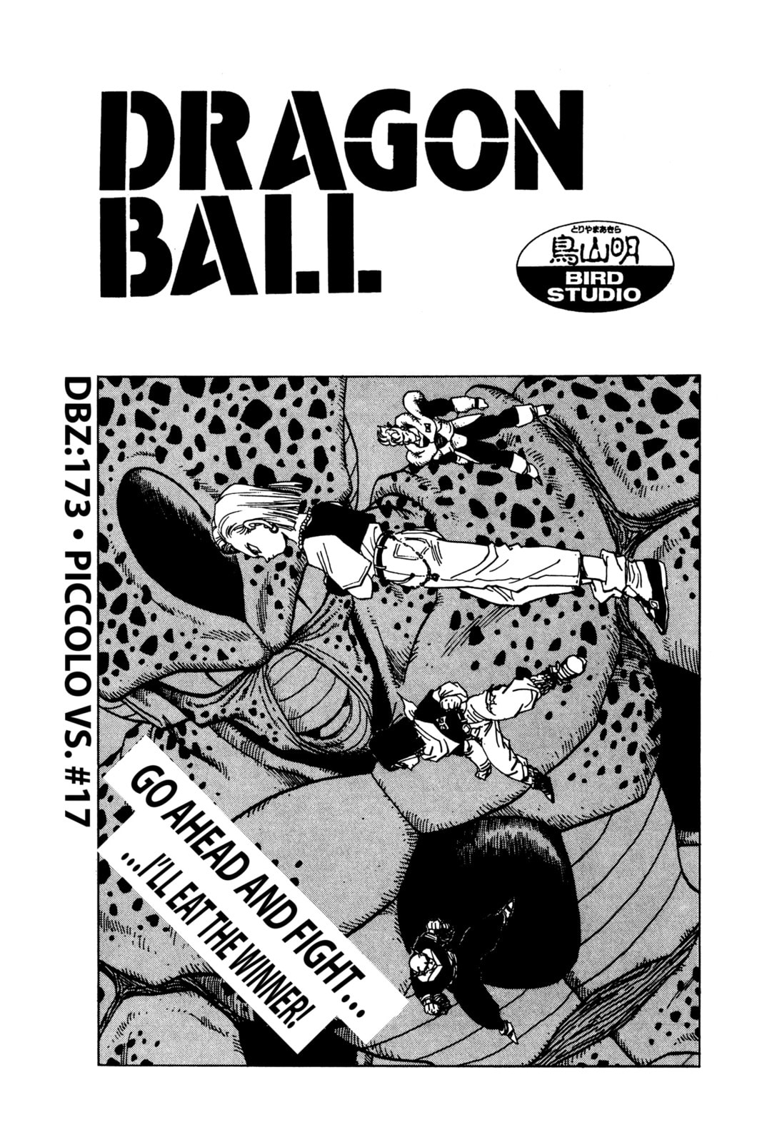 Read Dragon Ball chapter 179.1 image 6 on Lezhin