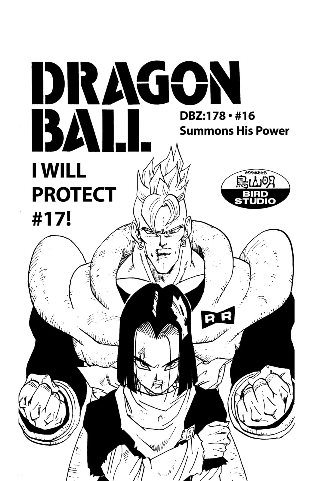 Read Dragon Ball chapter 179.1 image 8 on Lezhin