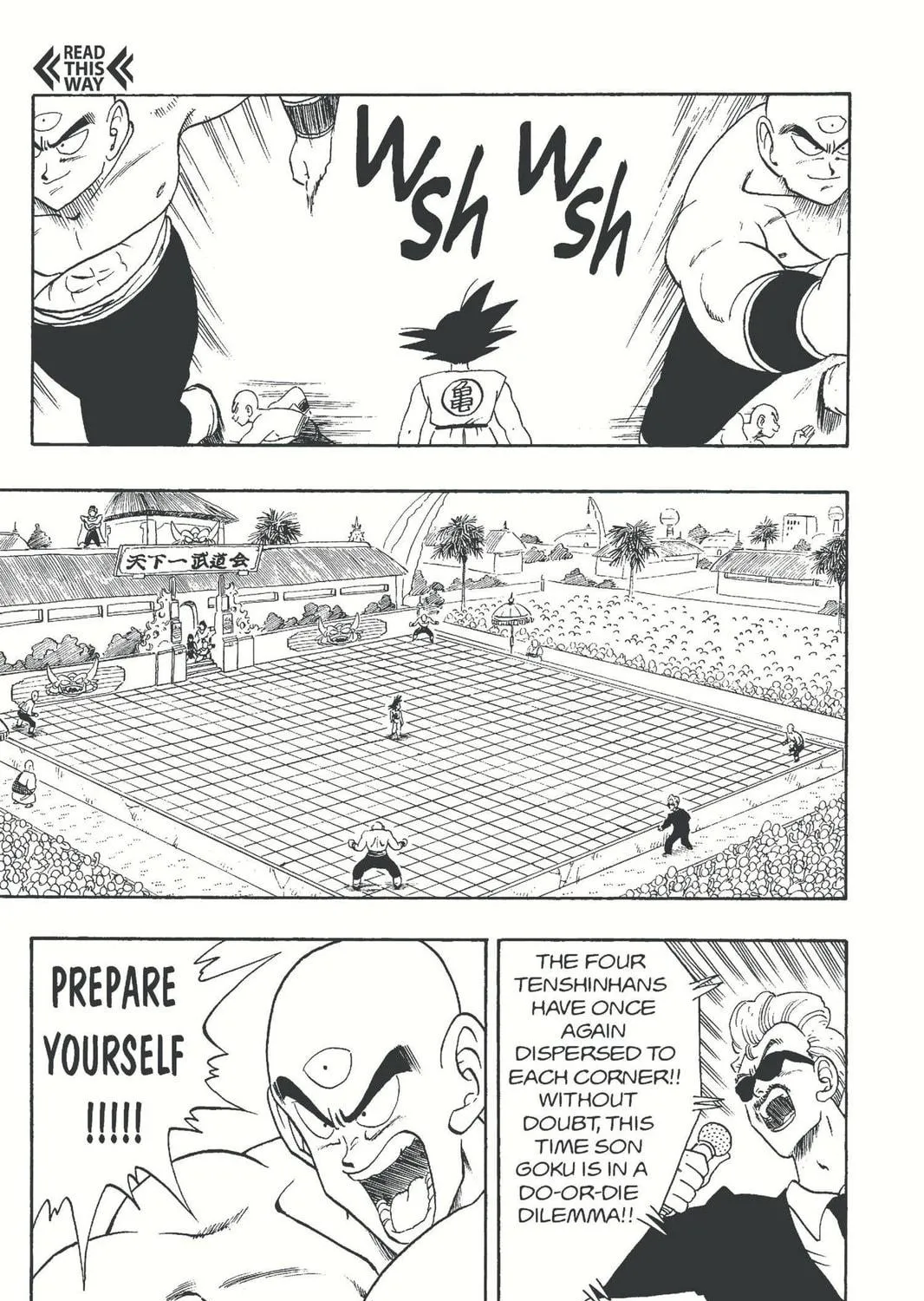 Read Dragon Ball chapter 179 image 4 on Lezhin