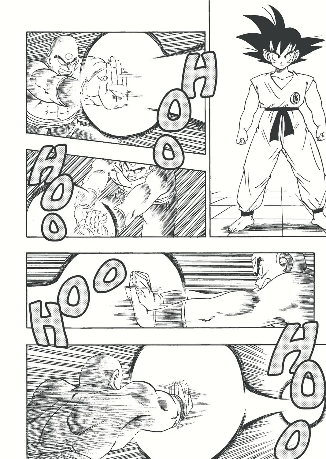 Read Dragon Ball chapter 179 image 6 on Lezhin