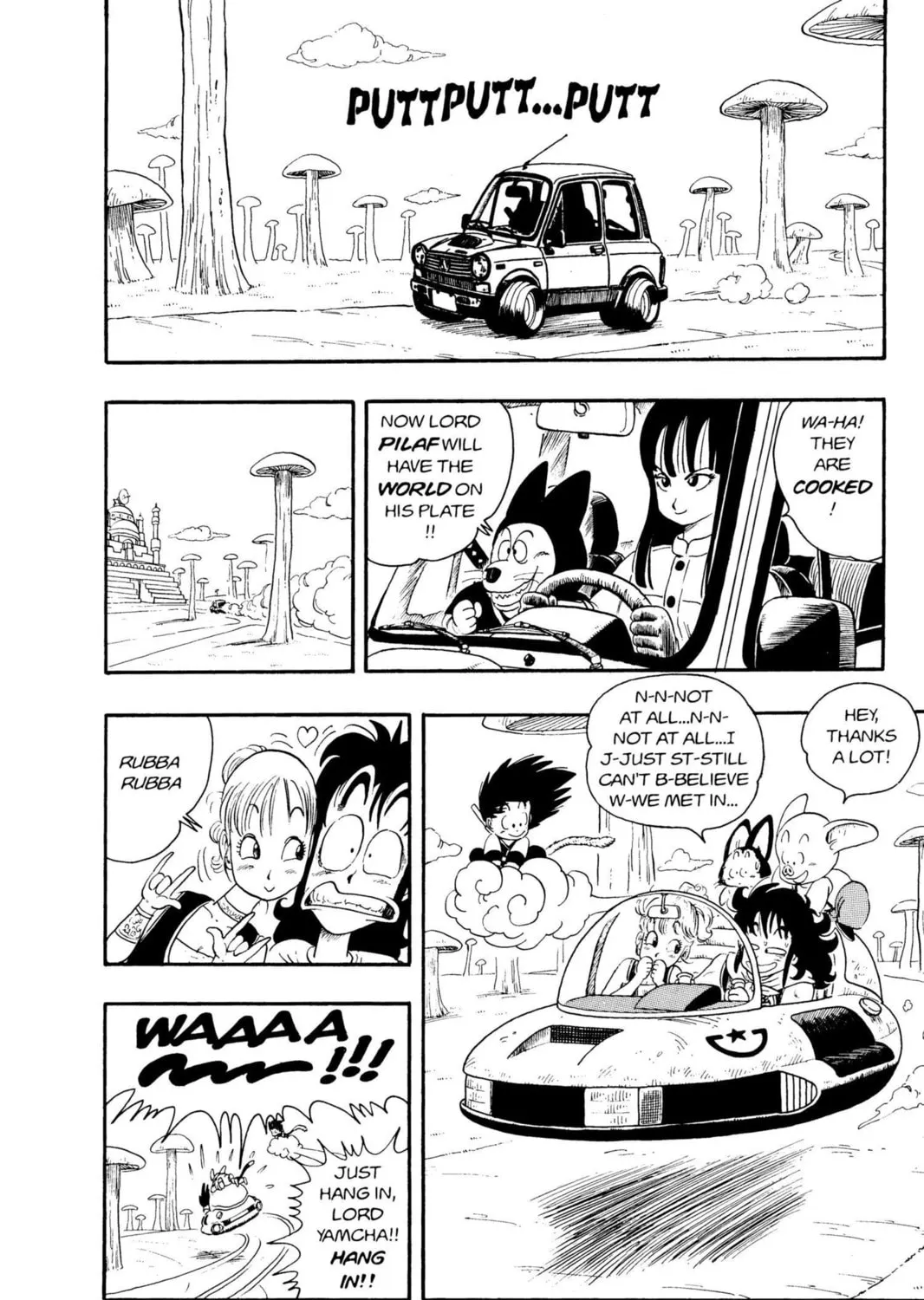 Read Dragon Ball chapter 18 image 20 on Lezhin