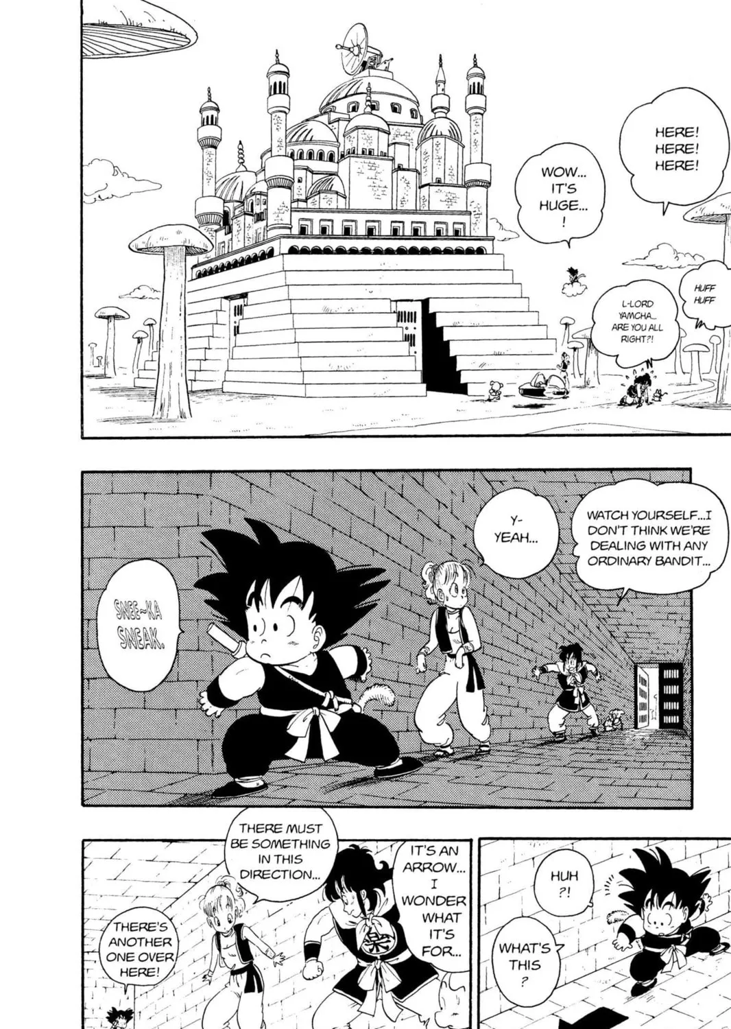Read Dragon Ball chapter 18 image 24 on Lezhin