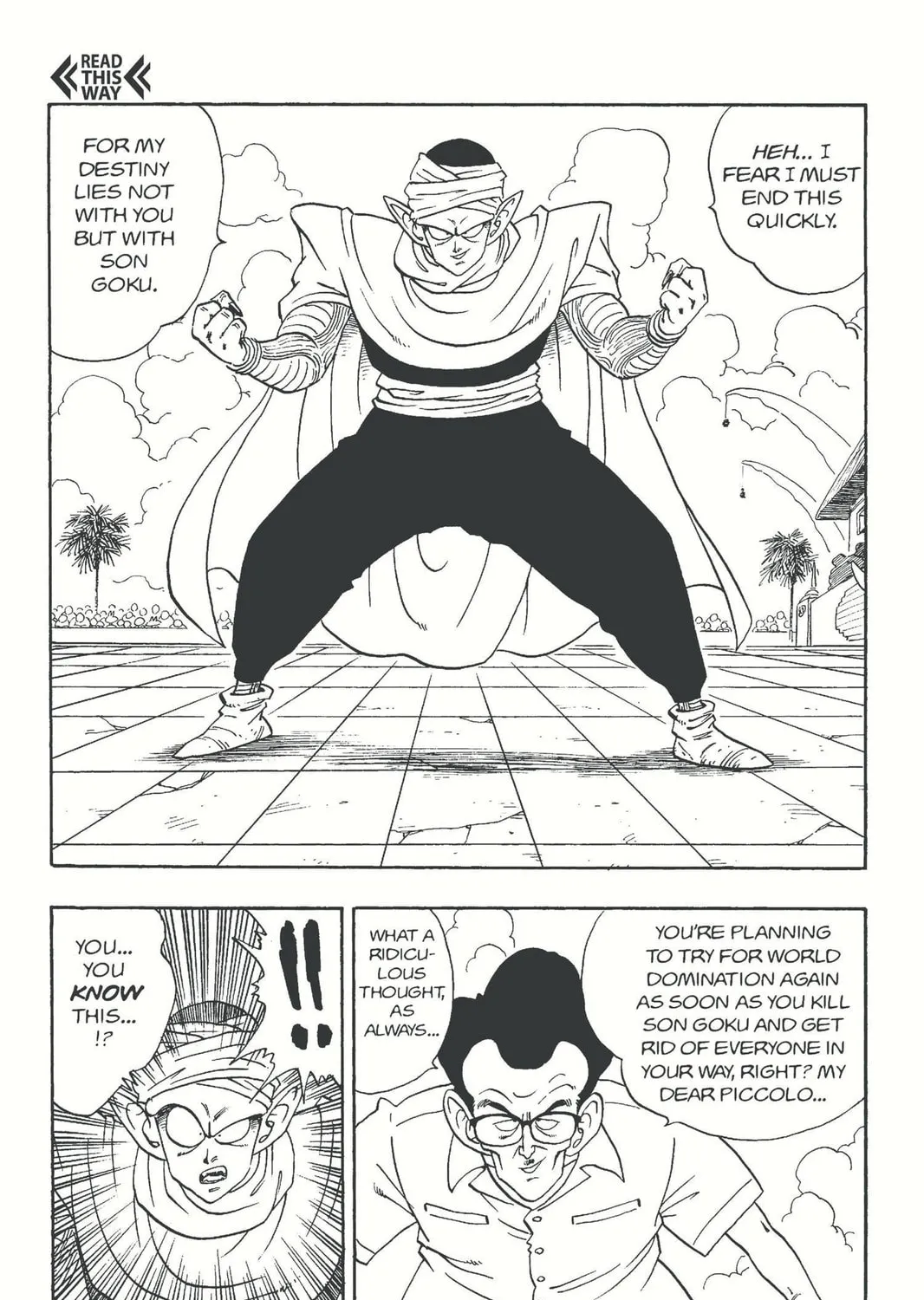Read Dragon Ball chapter 180 image 14 on Lezhin