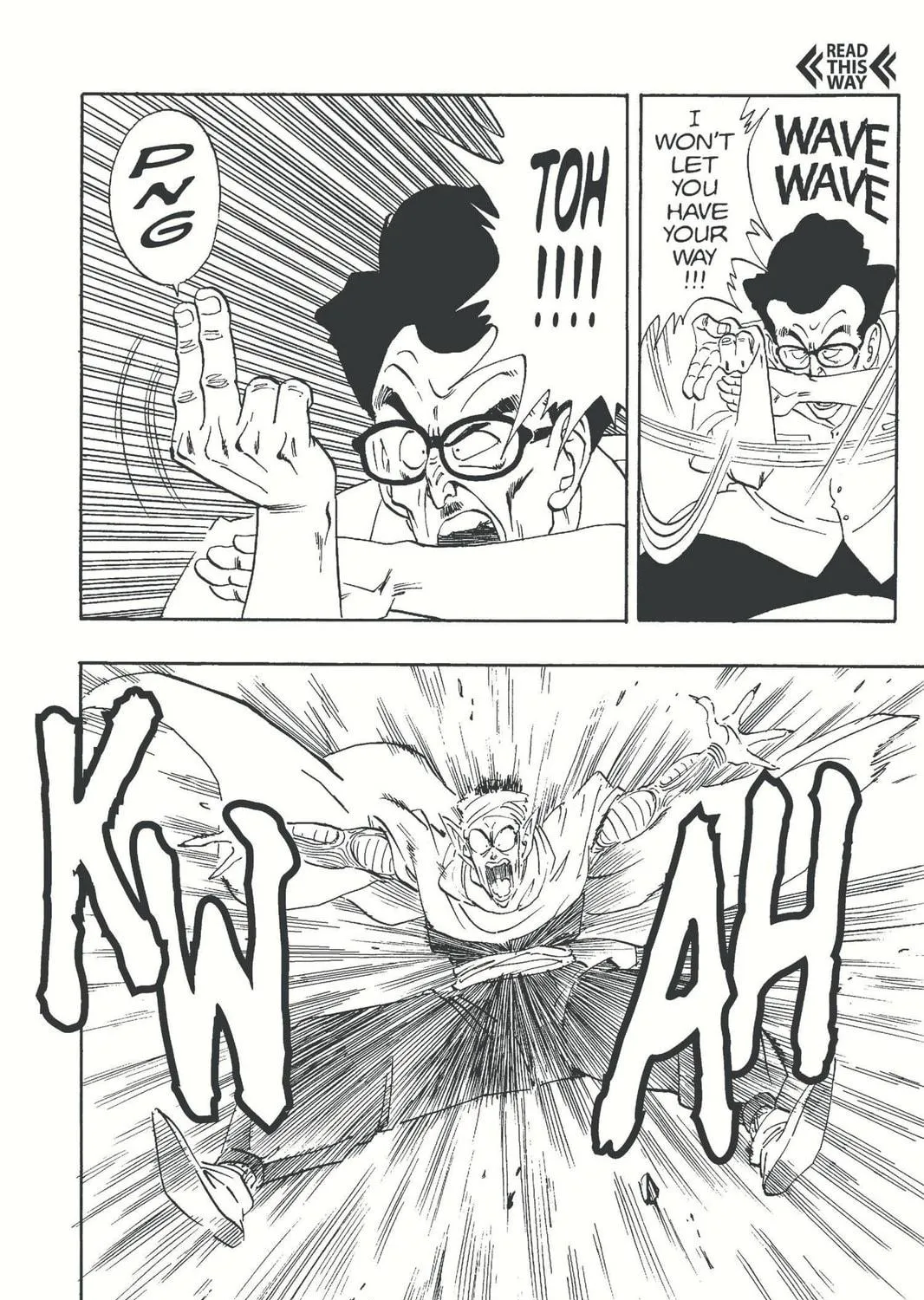 Read Dragon Ball chapter 180 image 16 on Lezhin