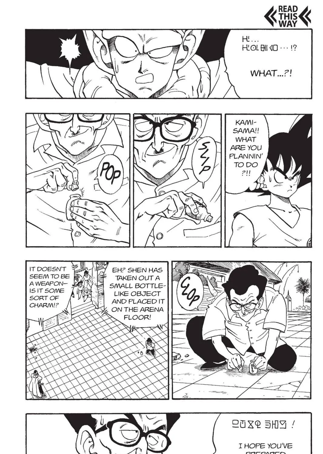 Read Dragon Ball chapter 181 image 10 on Lezhin