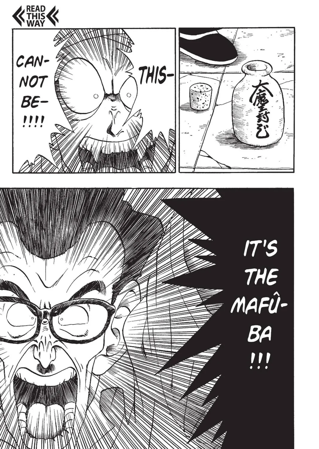 Read Dragon Ball chapter 181 image 12 on Lezhin