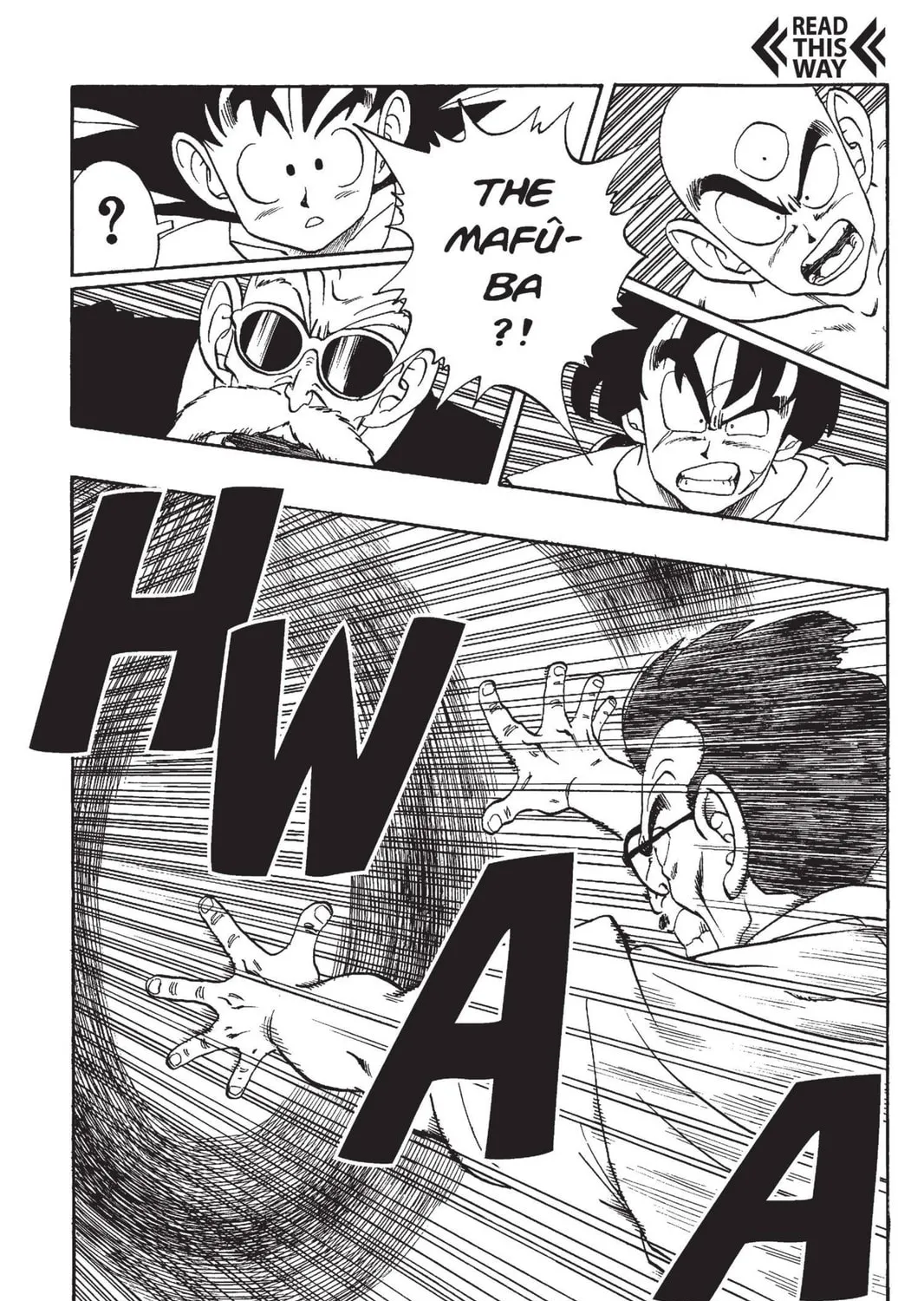 Read Dragon Ball chapter 181 image 14 on Lezhin