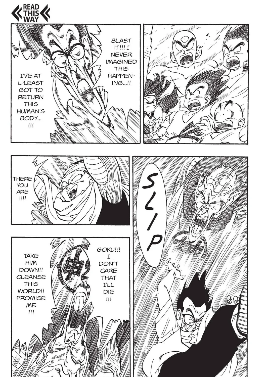 Read Dragon Ball chapter 181 image 24 on Lezhin