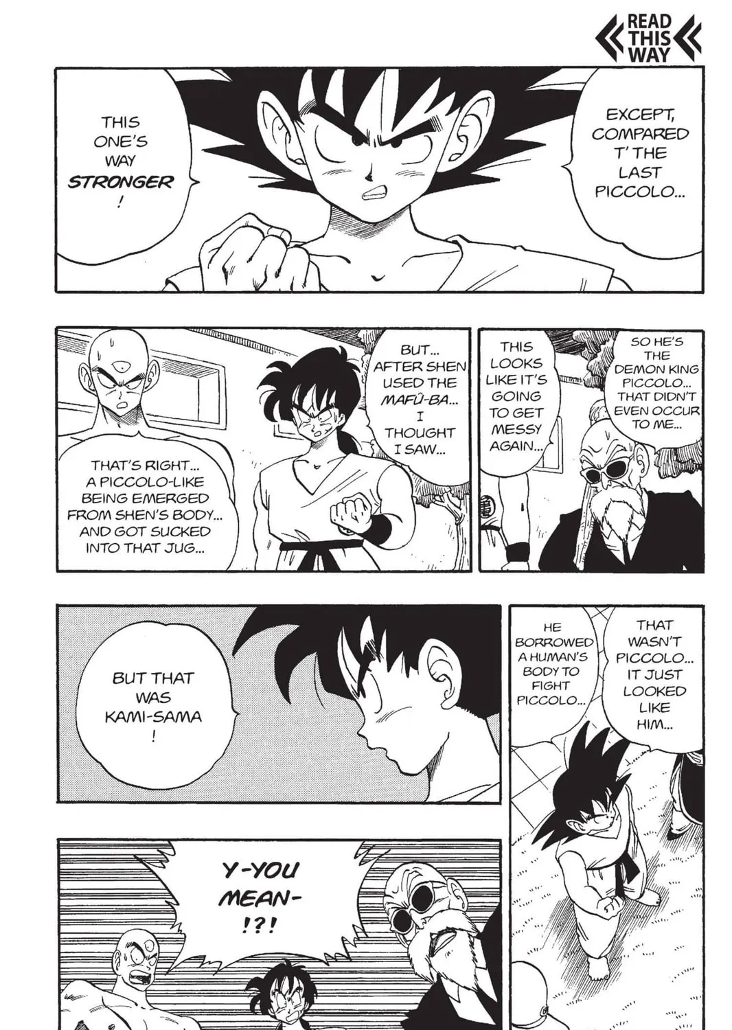Read Dragon Ball chapter 182 image 12 on Lezhin