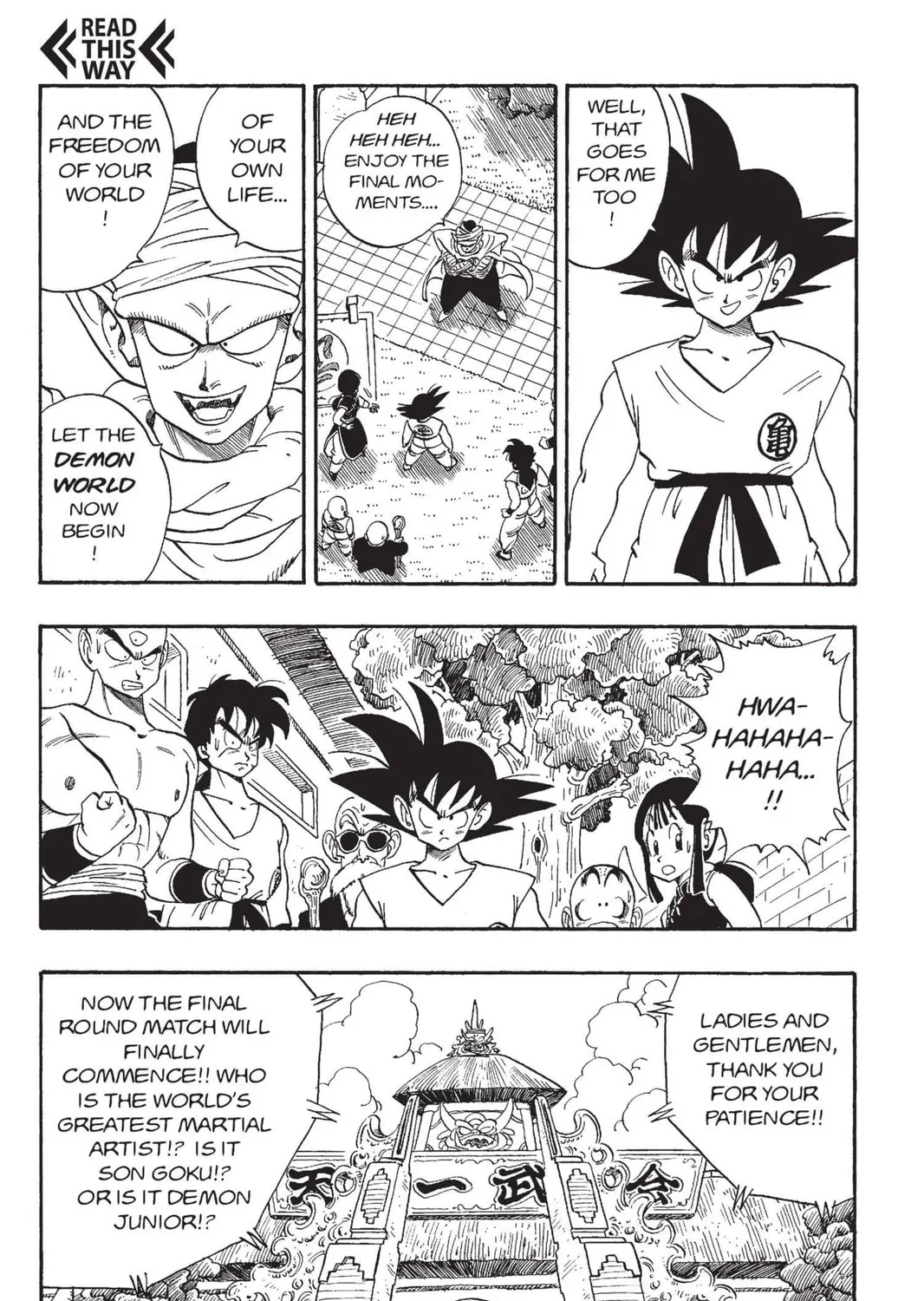 Read Dragon Ball chapter 182 image 18 on Lezhin