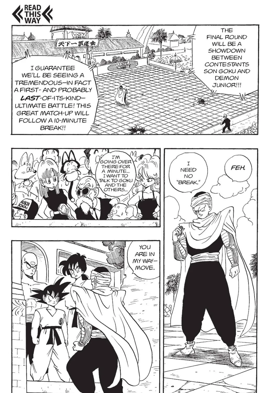 Read Dragon Ball chapter 182 image 6 on Lezhin
