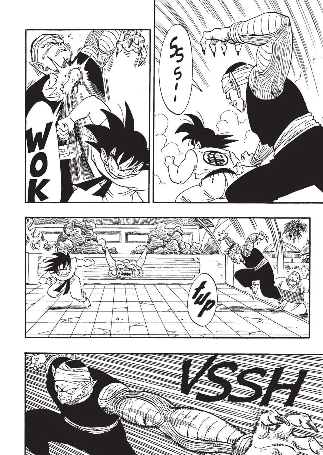 Read Dragon Ball chapter 183 image 4 on Lezhin