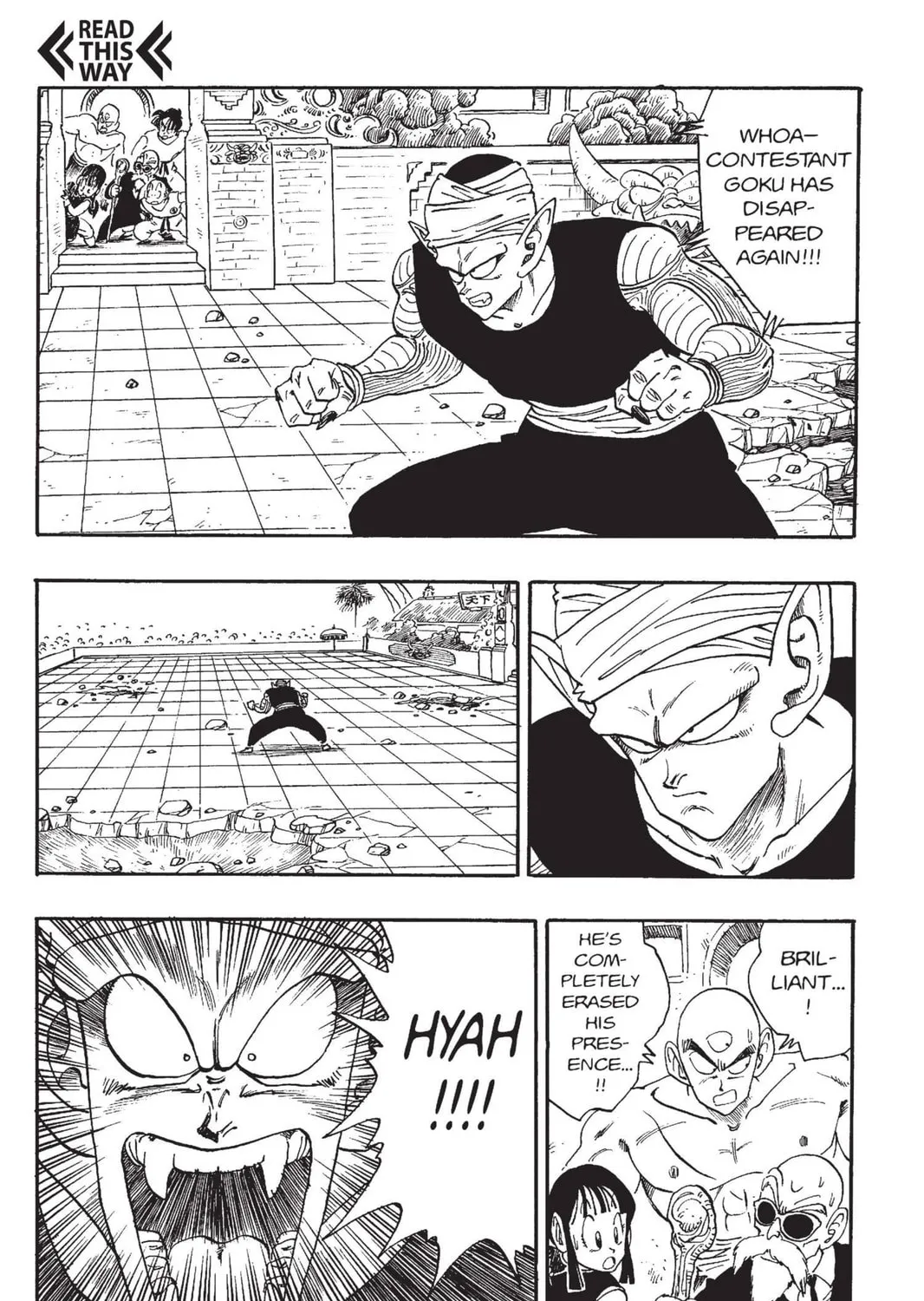 Read Dragon Ball chapter 184 image 6 on Lezhin