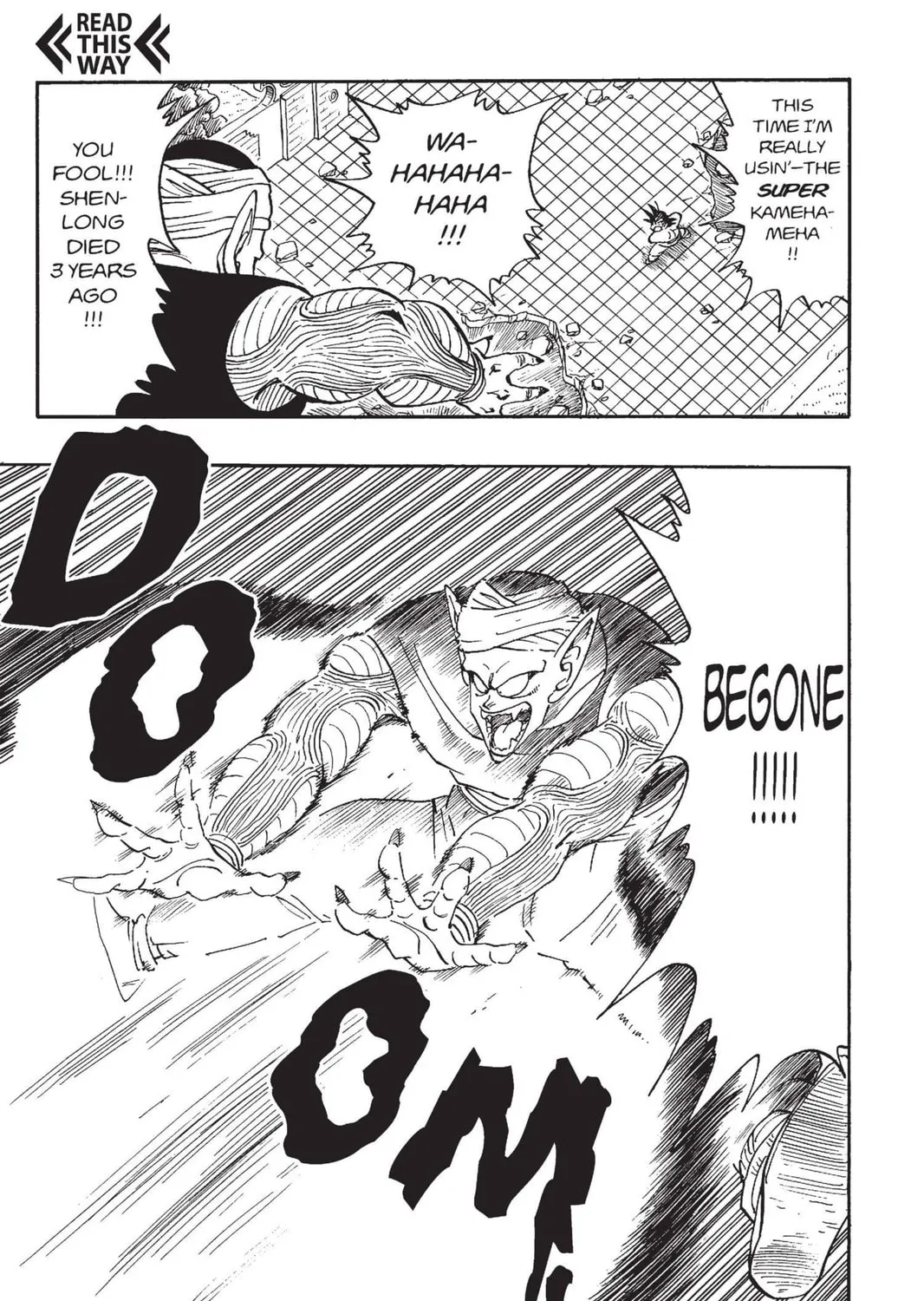 Read Dragon Ball chapter 185 image 14 on Lezhin