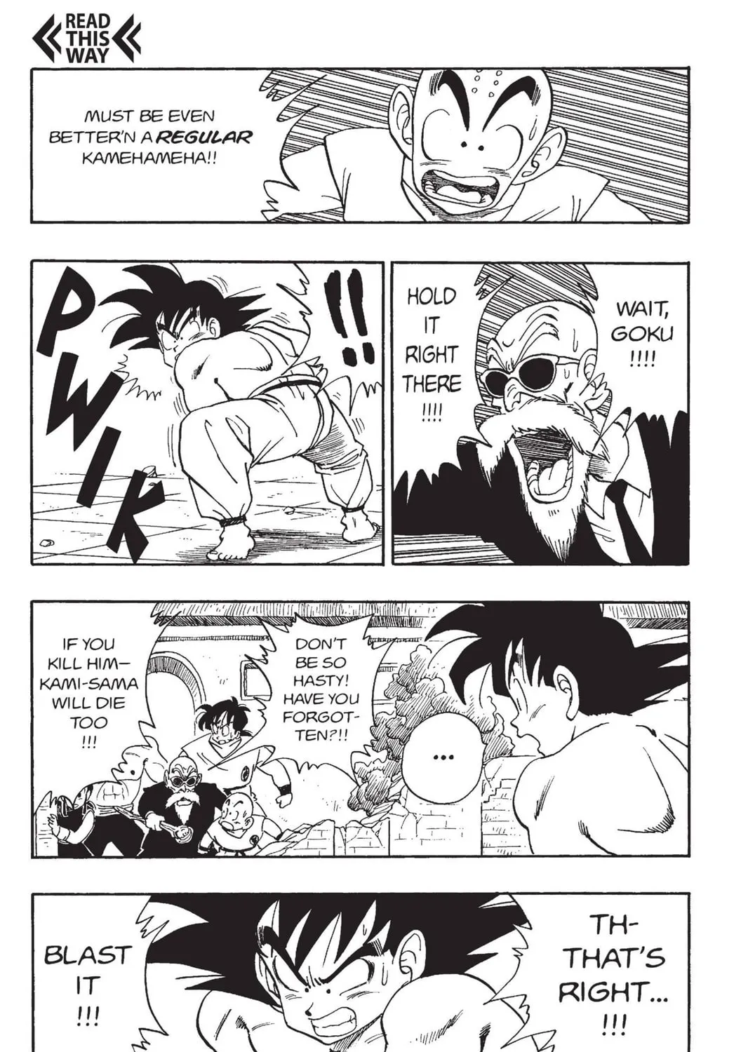 Read Dragon Ball chapter 185 image 2 on Lezhin