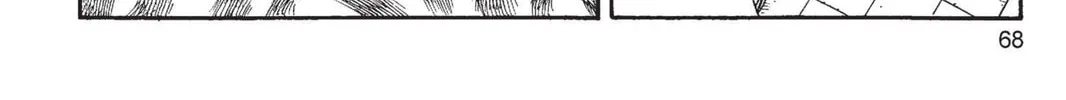 Read Dragon Ball chapter 185 image 9 on Lezhin