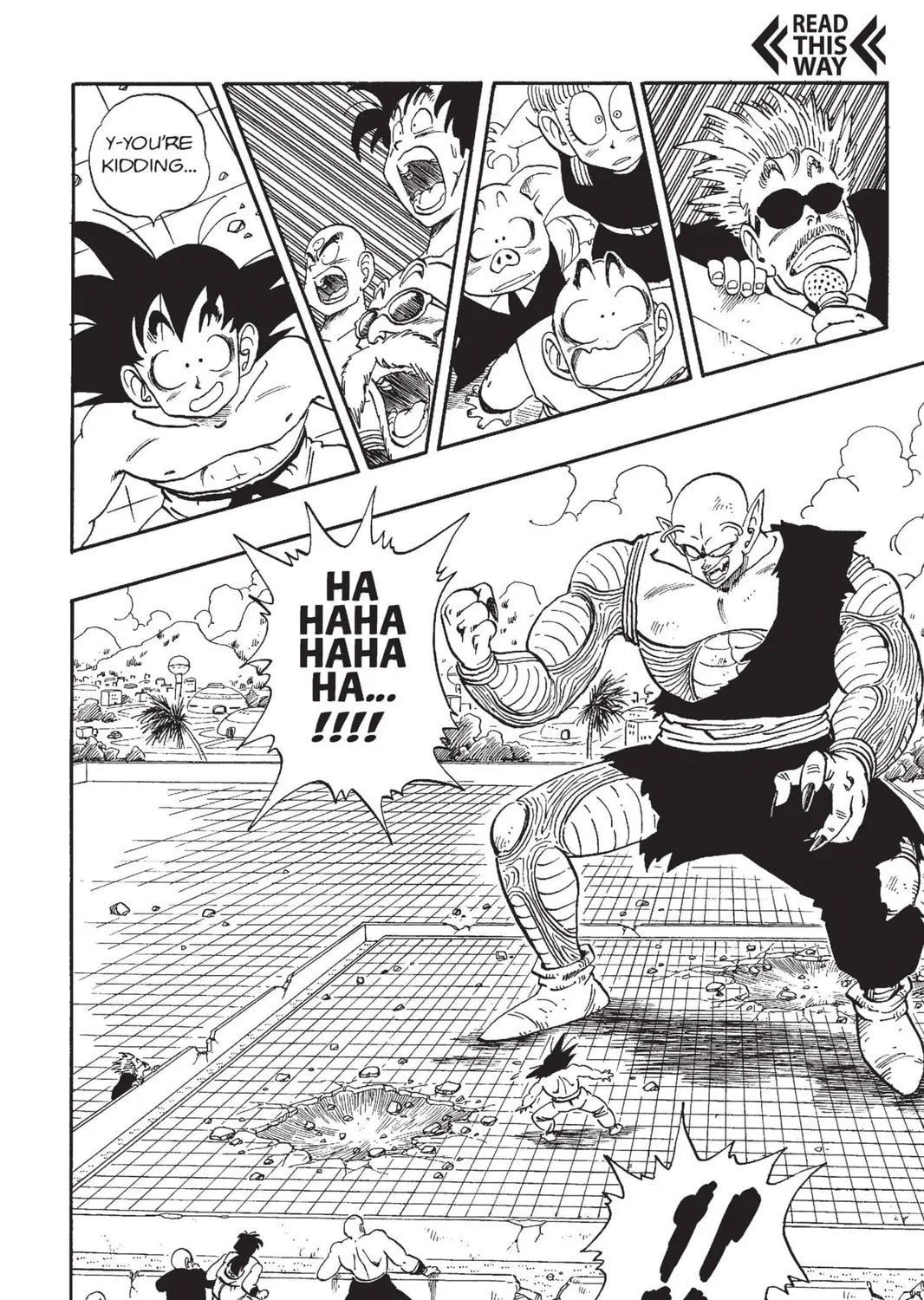Read Dragon Ball chapter 186 image 20 on Lezhin