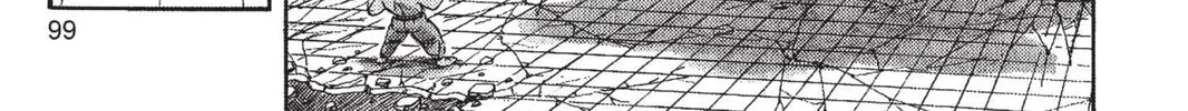 Read Dragon Ball chapter 187 image 15 on Lezhin