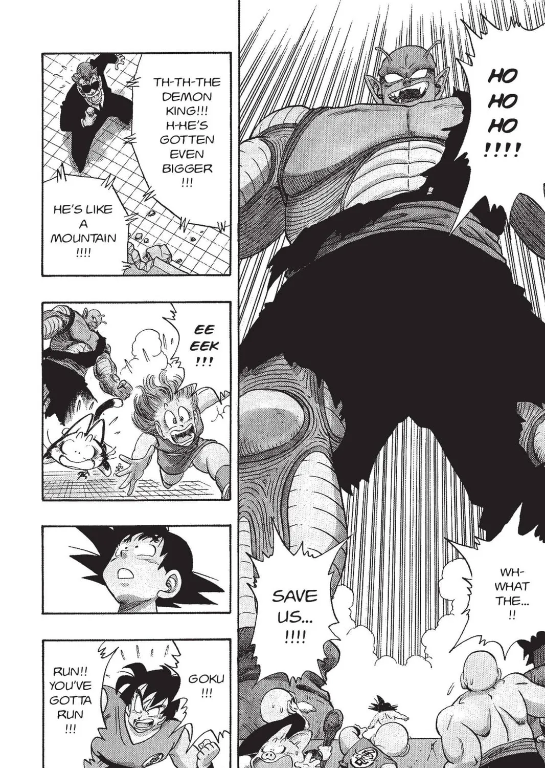 Read Dragon Ball chapter 187 image 20 on Lezhin