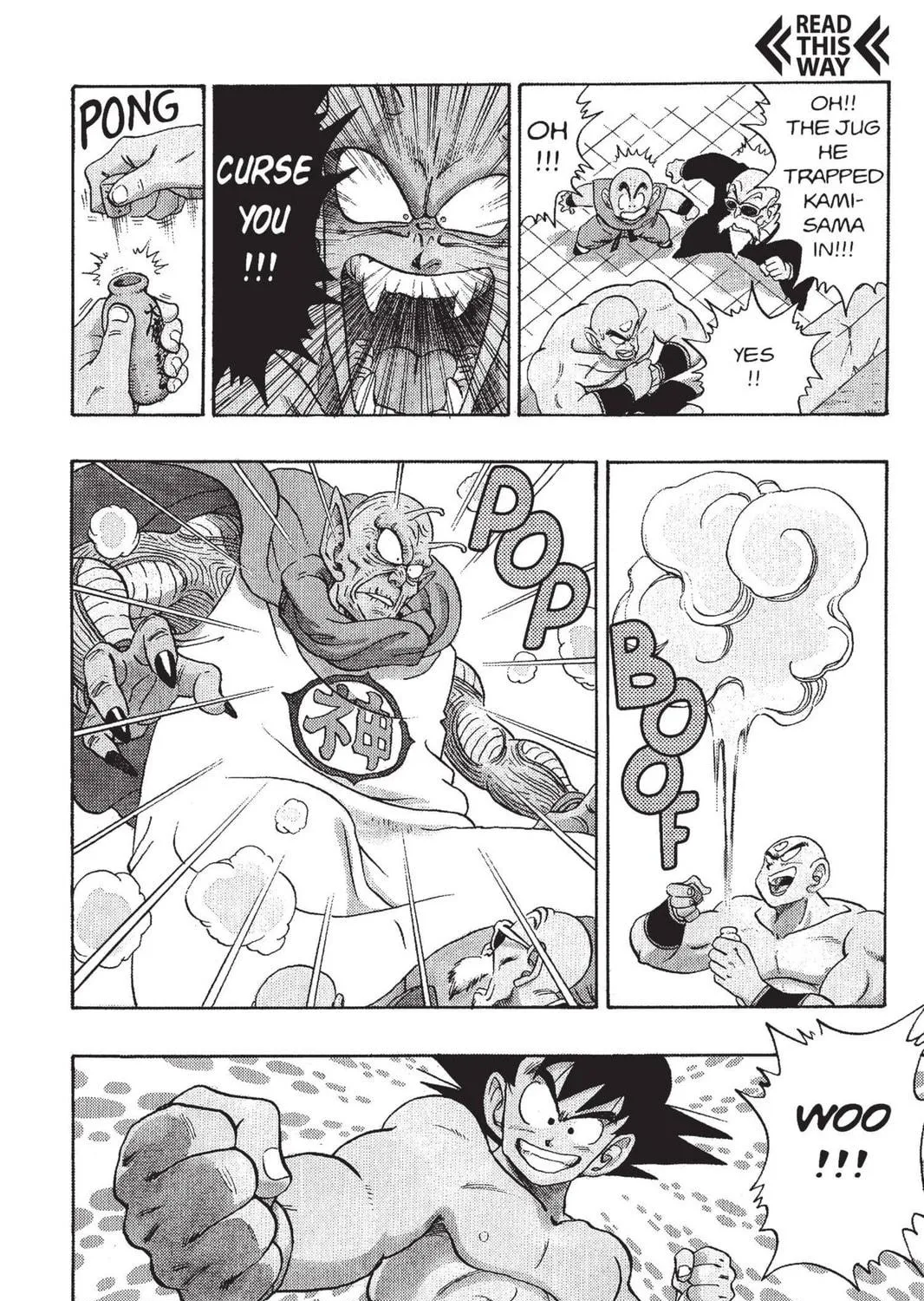 Read Dragon Ball chapter 187 image 28 on Lezhin
