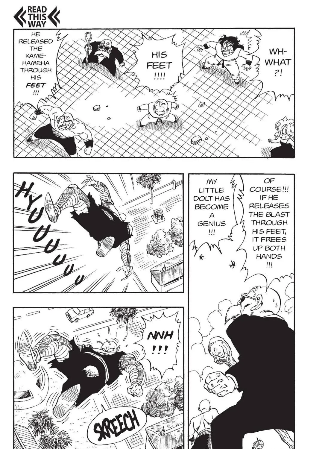 Read Dragon Ball chapter 188 image 16 on Lezhin