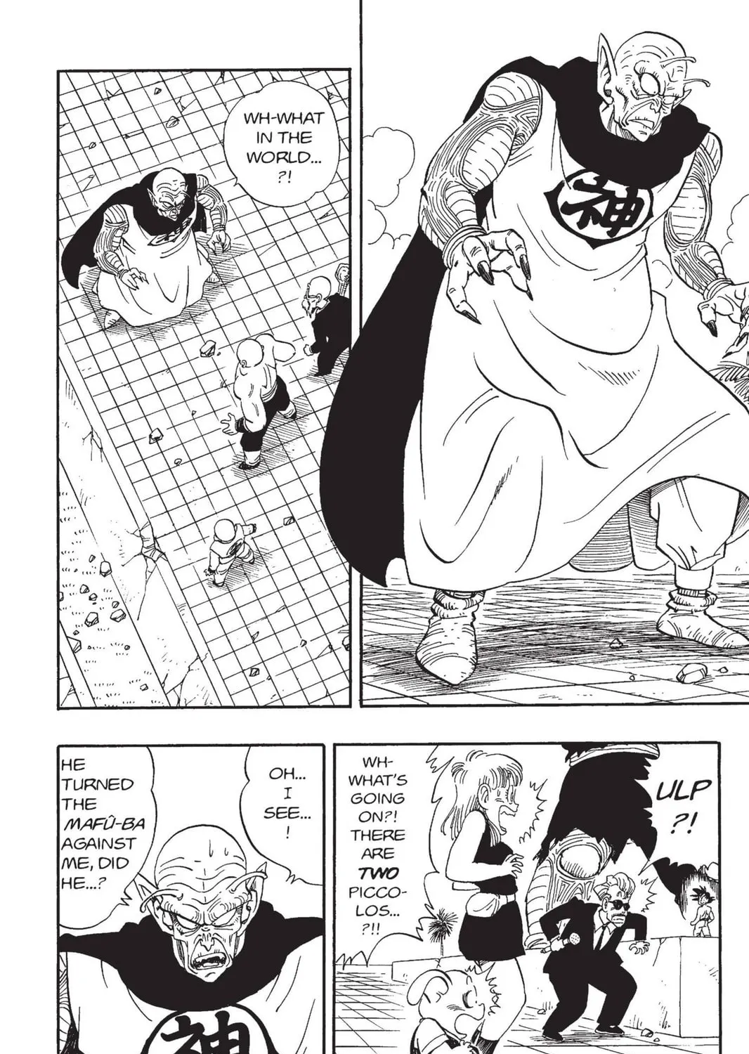 Read Dragon Ball chapter 188 image 2 on Lezhin
