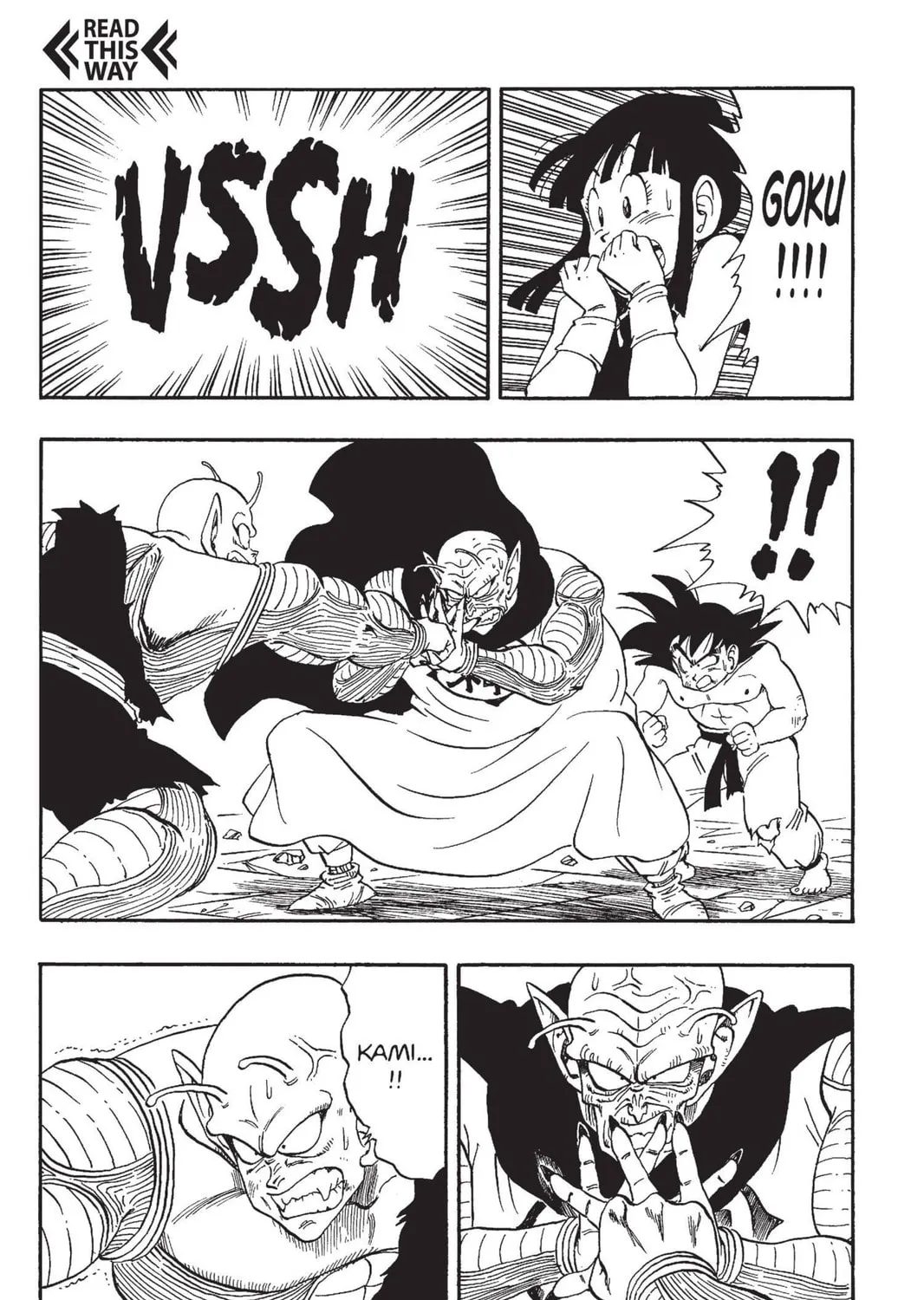 Read Dragon Ball chapter 188 image 24 on Lezhin