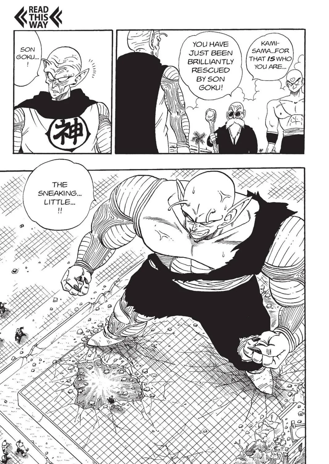 Read Dragon Ball chapter 188 image 4 on Lezhin