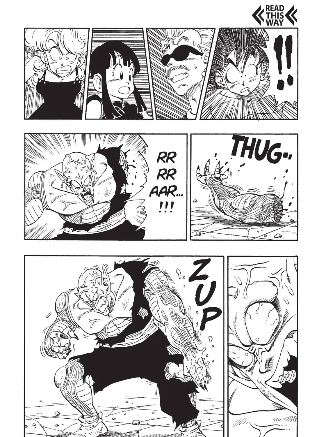 Read Dragon Ball chapter 189 image 24 on Lezhin