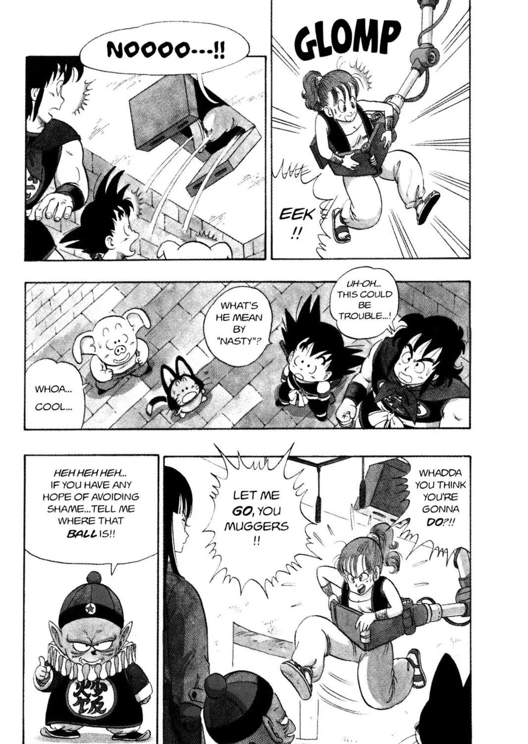 Read Dragon Ball chapter 19 image 10 on Lezhin