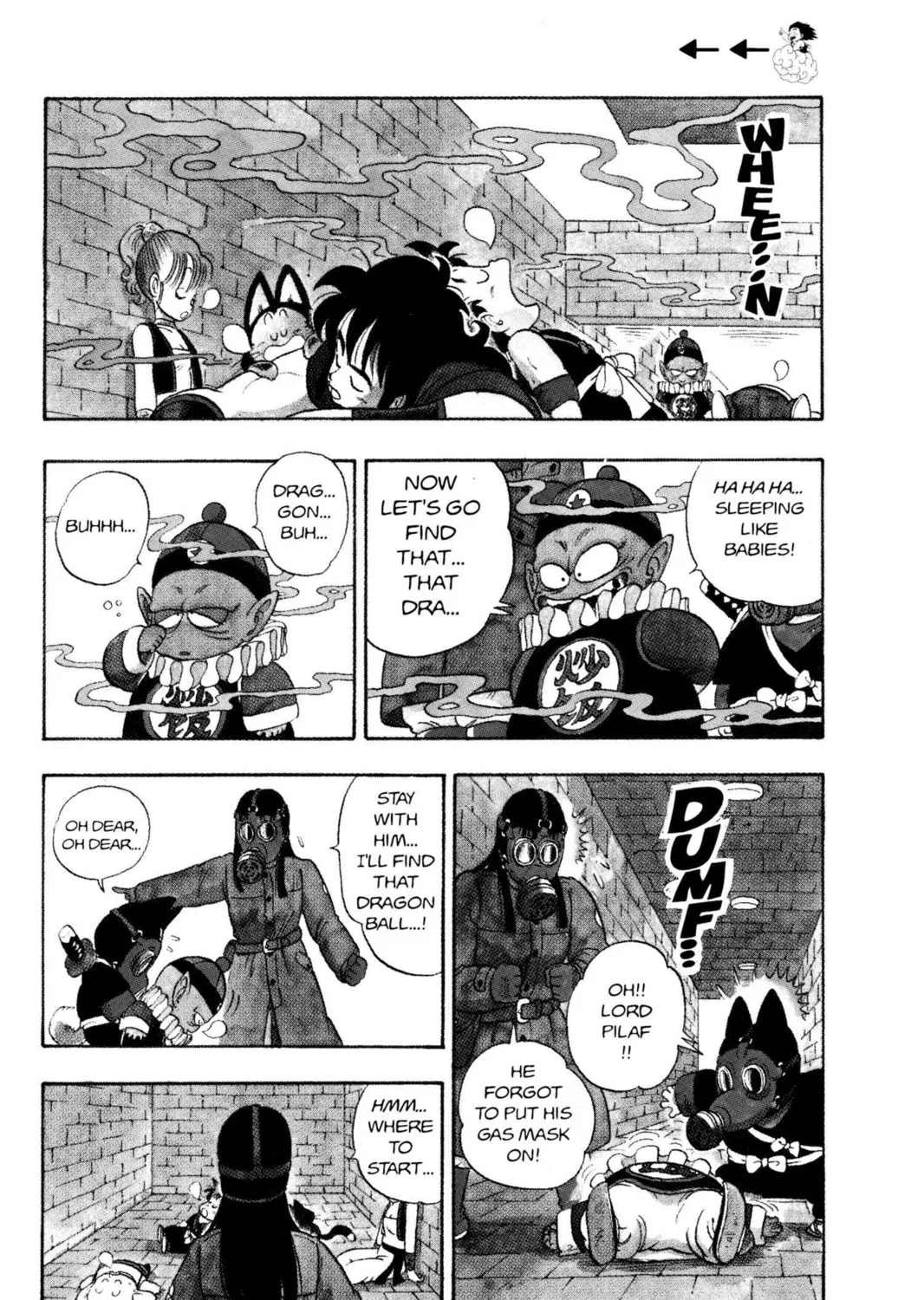 Read Dragon Ball chapter 19 image 18 on Lezhin