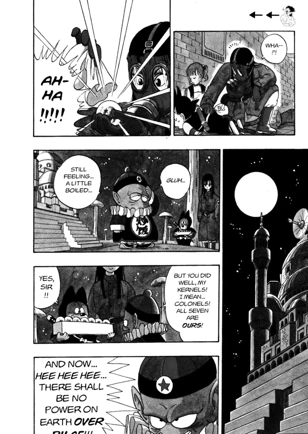 Read Dragon Ball chapter 19 image 20 on Lezhin