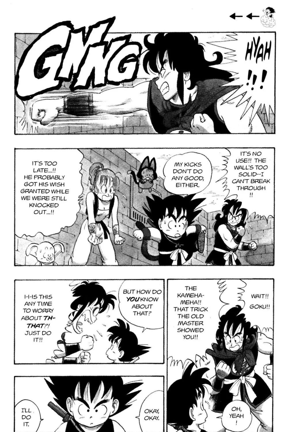 Read Dragon Ball chapter 19 image 22 on Lezhin