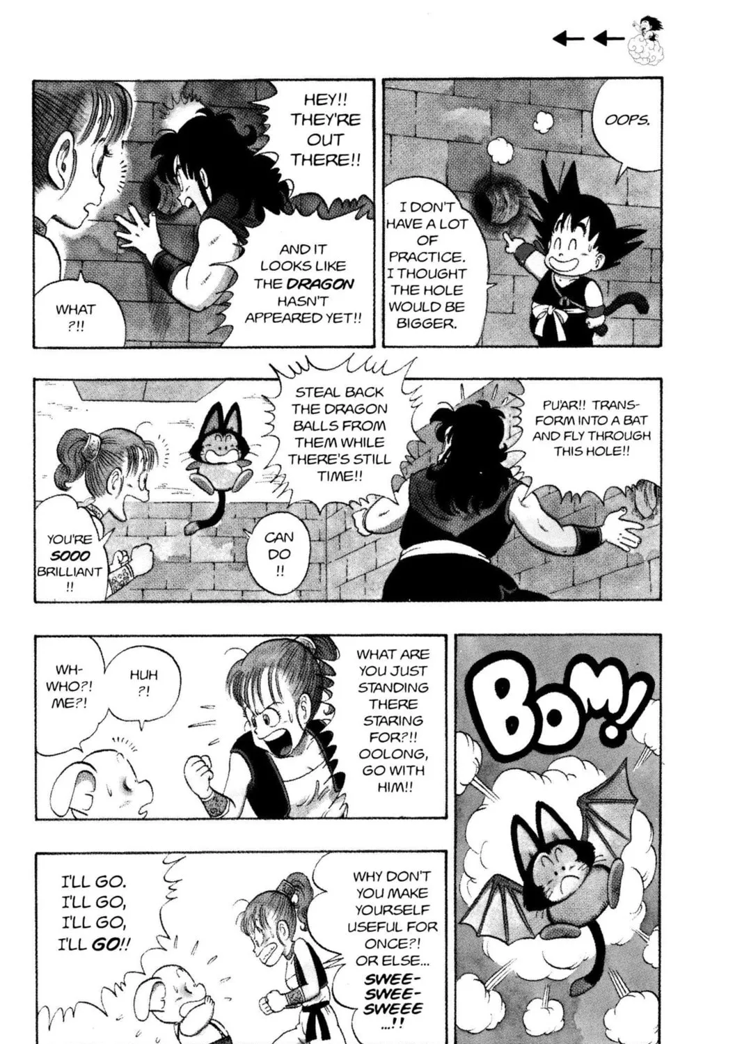 Read Dragon Ball chapter 19 image 26 on Lezhin