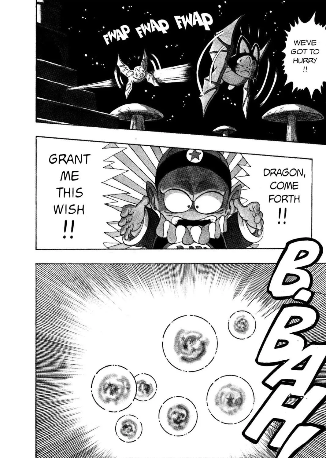 Read Dragon Ball chapter 19 image 28 on Lezhin