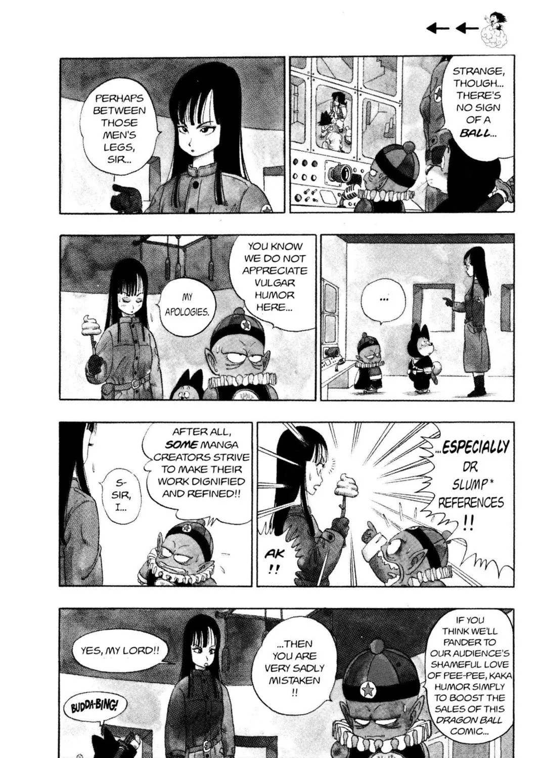 Read Dragon Ball chapter 19 image 4 on Lezhin