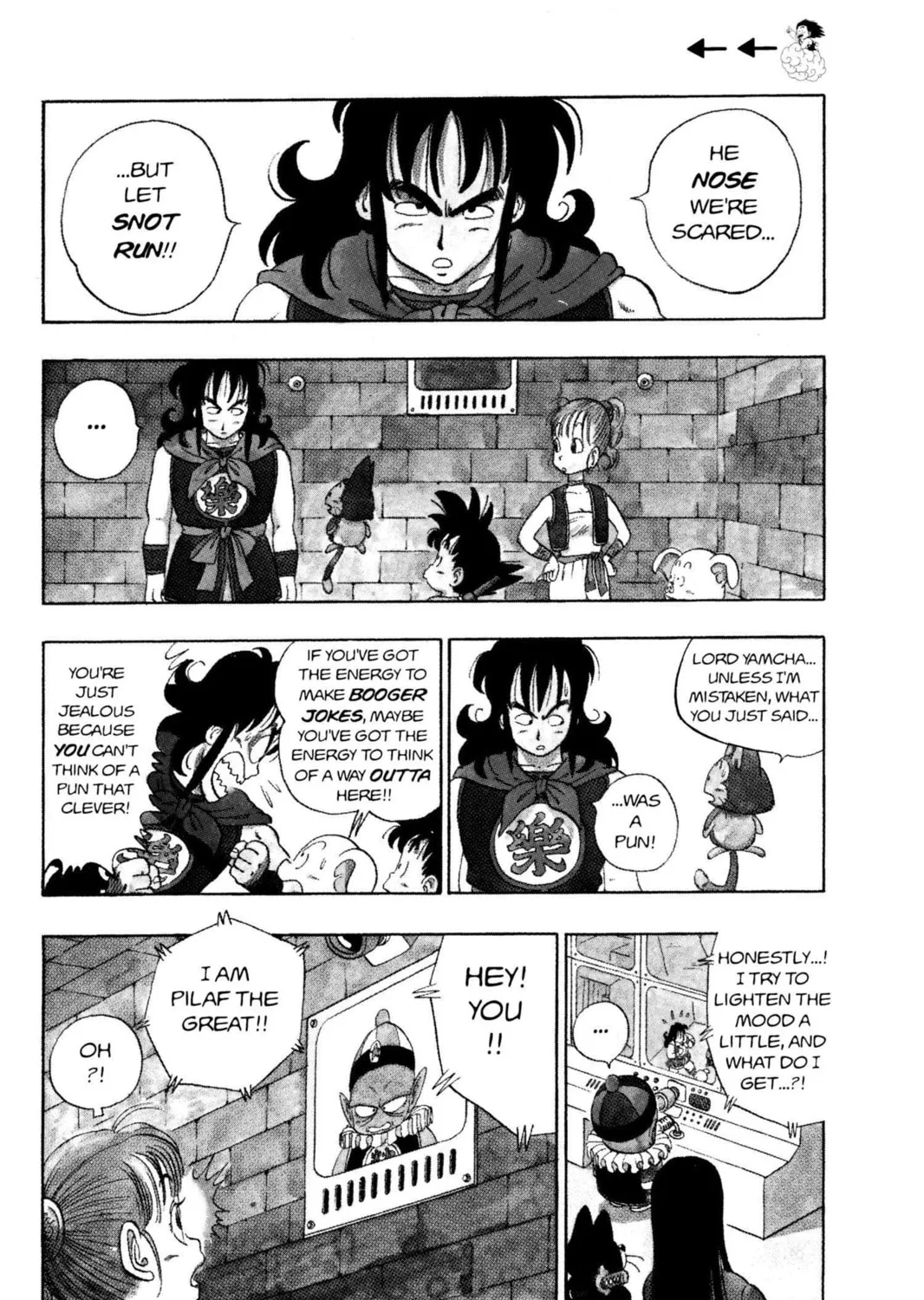 Read Dragon Ball chapter 19 image 6 on Lezhin