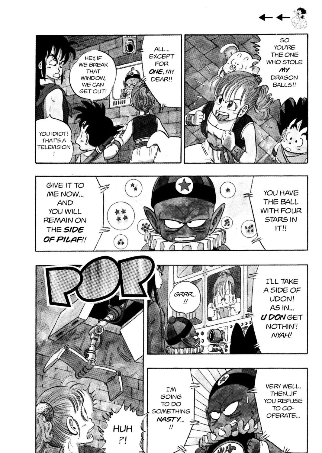 Read Dragon Ball chapter 19 image 8 on Lezhin