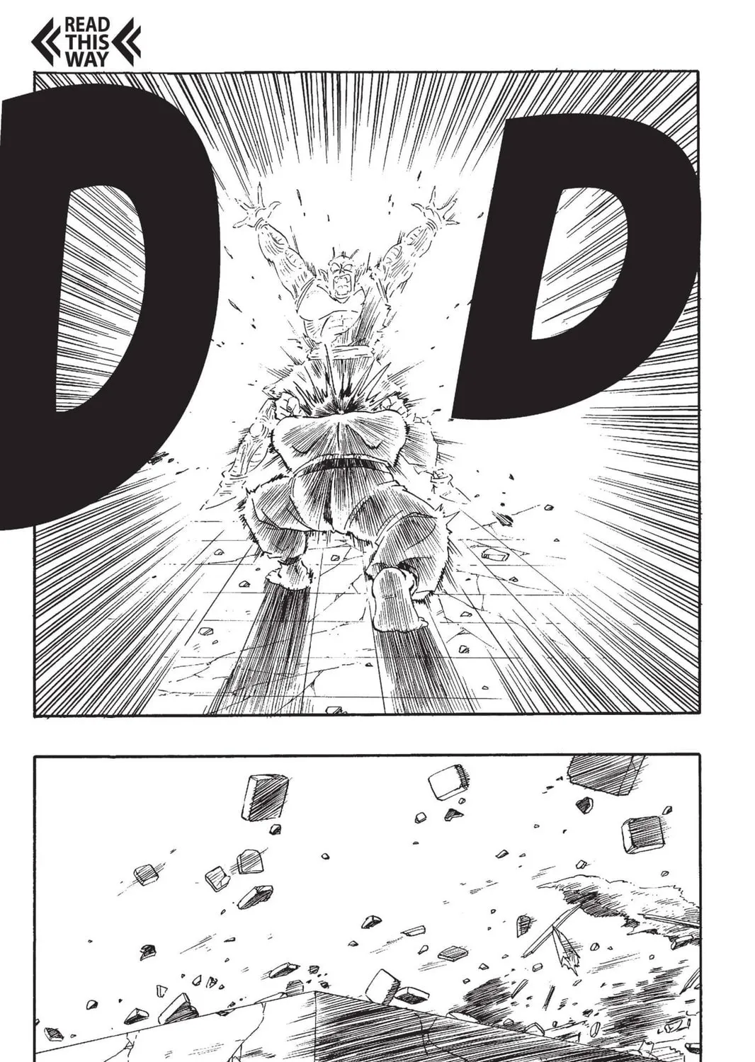 Read Dragon Ball chapter 190 image 14 on Lezhin