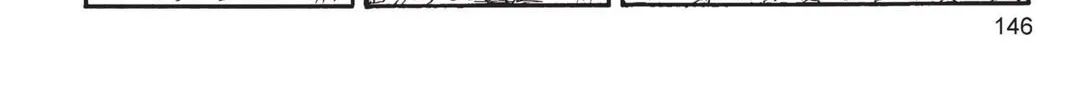 Read Dragon Ball chapter 190 image 21 on Lezhin