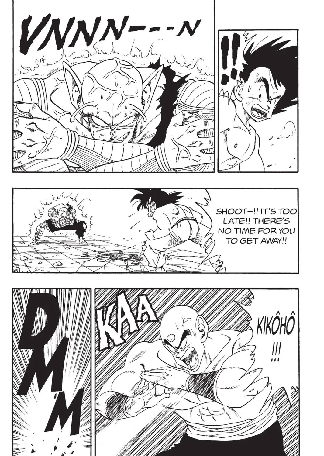 Read Dragon Ball chapter 190 image 6 on Lezhin