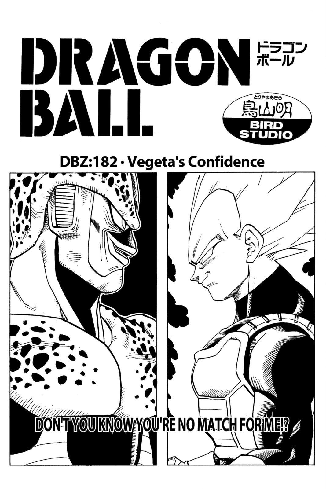 Read Dragon Ball chapter 191.1 image 1 on Lezhin