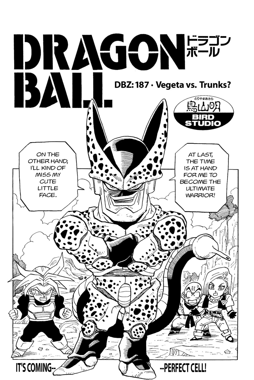 Read Dragon Ball chapter 191.1 image 6 on Lezhin