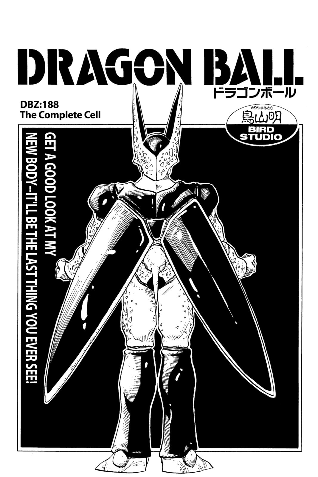 Read Dragon Ball chapter 191.1 image 7 on Lezhin
