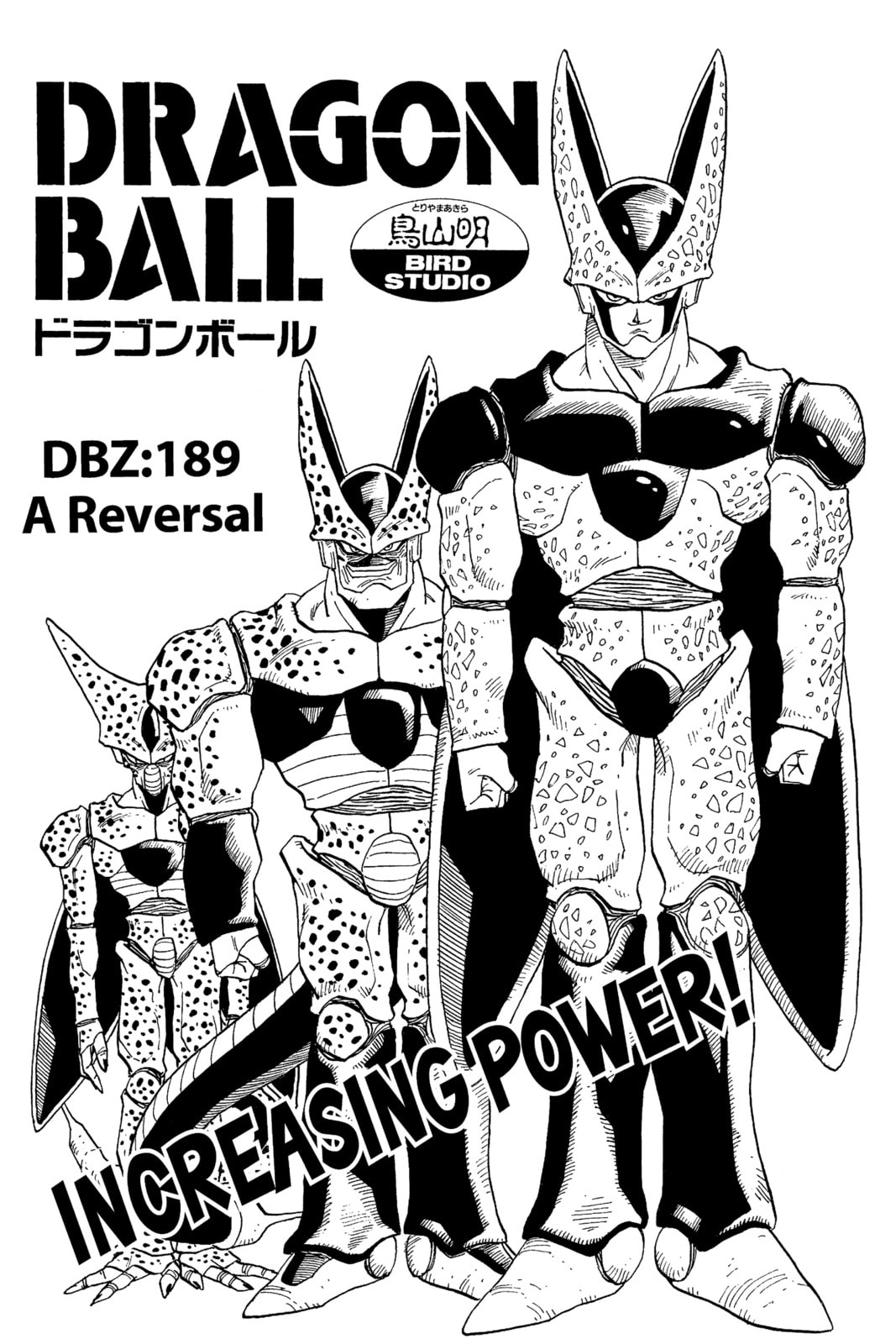 Read Dragon Ball chapter 191.1 image 8 on Lezhin