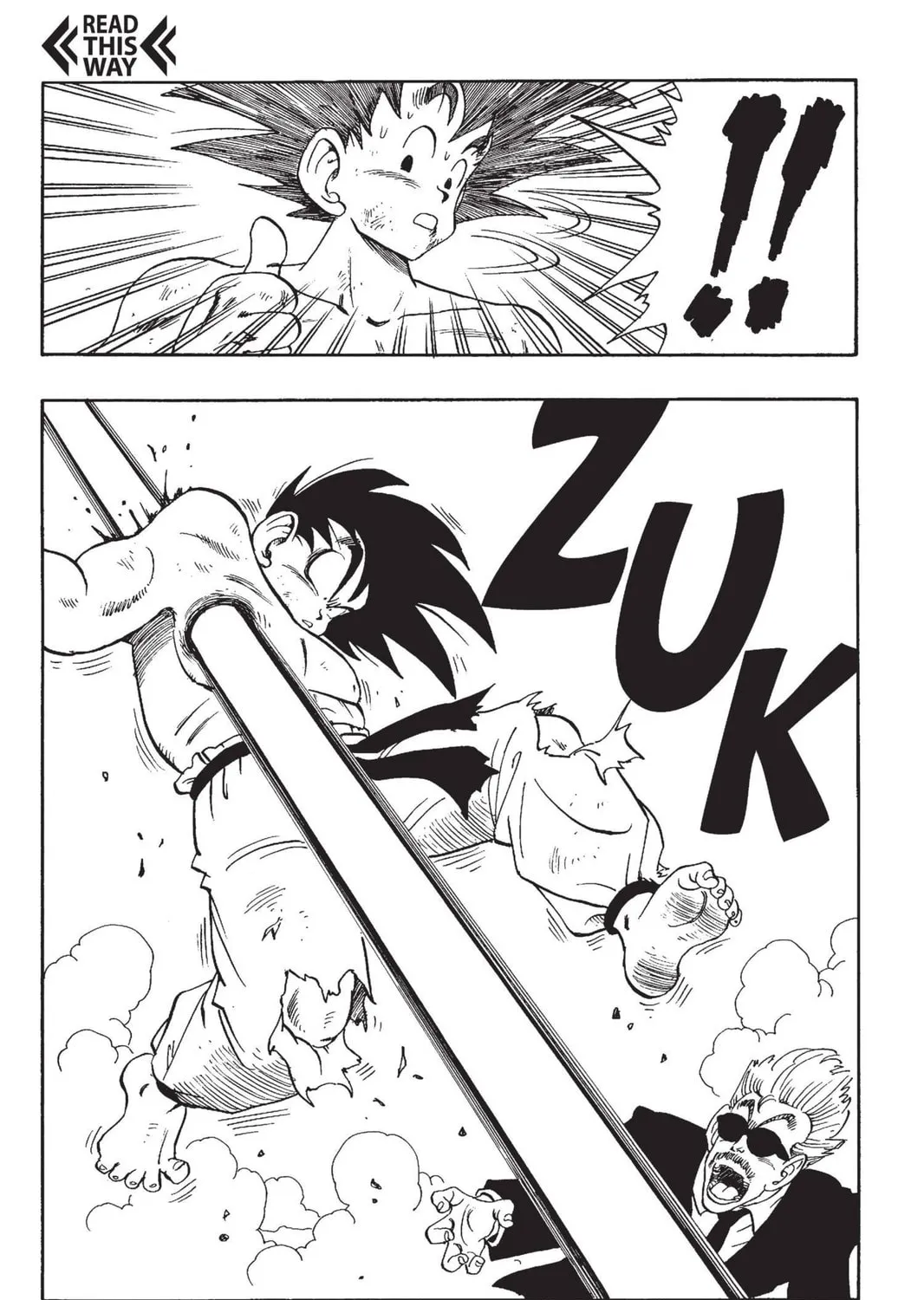 Read Dragon Ball chapter 191 image 26 on Lezhin