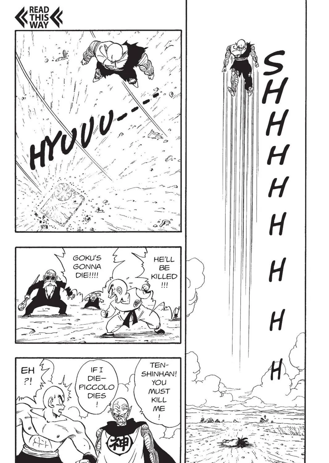 Read Dragon Ball chapter 192 image 22 on Lezhin