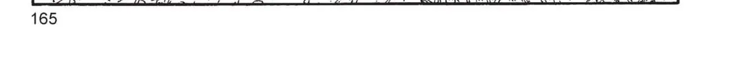 Read Dragon Ball chapter 192 image 3 on Lezhin